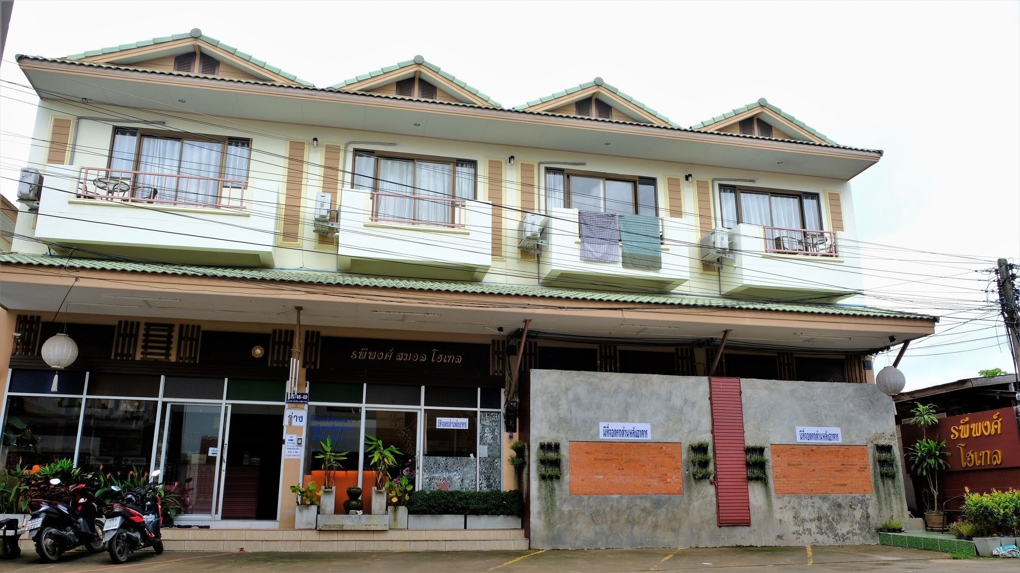 Rapeepong Hotel Nan Esterno foto