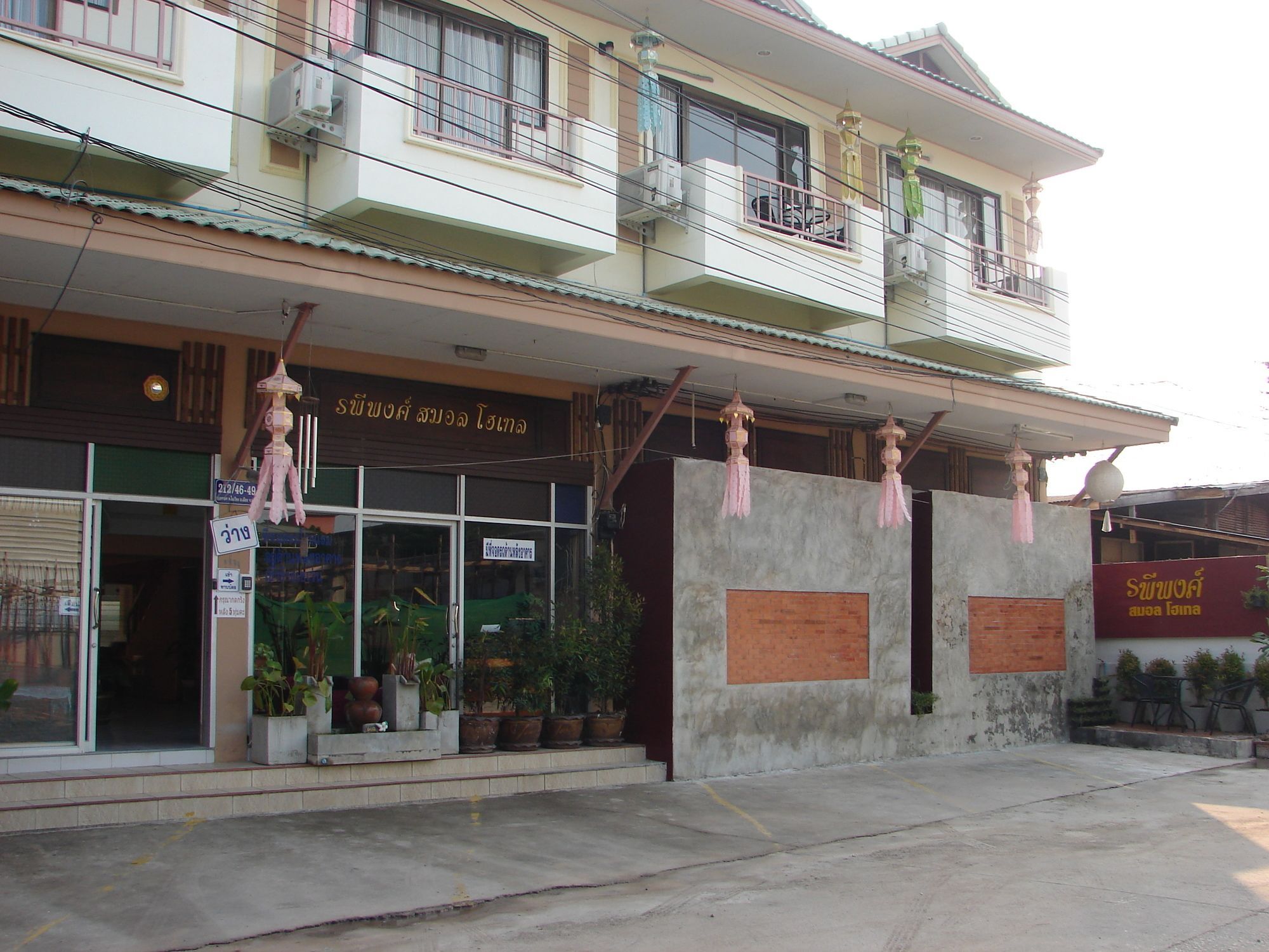 Rapeepong Hotel Nan Esterno foto